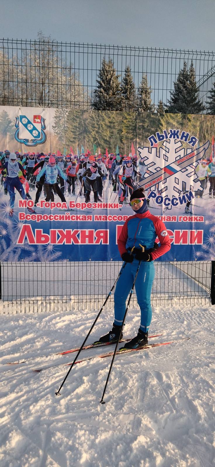 Мурдугалимова Светлана Дмитриевна